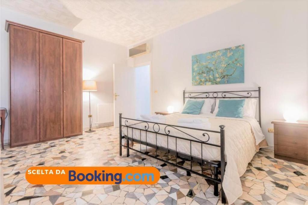 Marconi 94 - Apartment&Private Rooms Рим Экстерьер фото